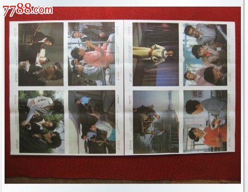 萨德伯里大学学位证电子图